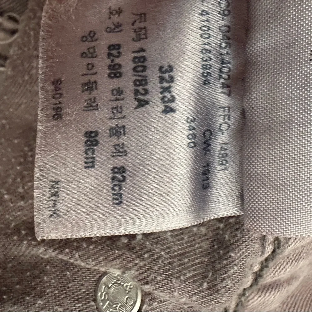 Levis Cut Off Shorts Mens 32 Gray 511  Denim Street Work raw Hems (z)